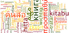 Si të mësojmë gjuhët e huaja